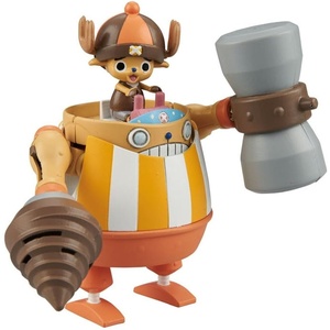 image:imageBANDAI Hobby Chopper Robo Super 4 Kung Fu Tracer One Piece Building Kit