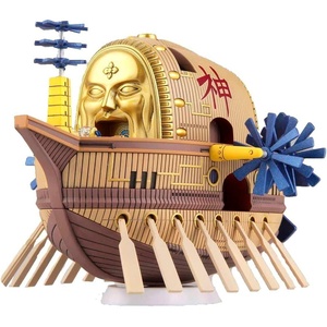 image:imageBandai Hobby  One Piece  2426269 Ark Maxim Grand Ship Collection Model Kit