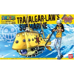 image:imageBandai Hobby  One Piece  Trafalgar Laws Submarine GSC Model Kit