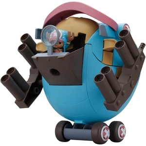 image:imageBandai Hobby Chopper Robo Super 1 Guard Fortress Onepiece Building Kit