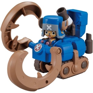 image:imageBandai Hobby Chopper Robo Super 3 Horn Dozer One Piece Building Kit