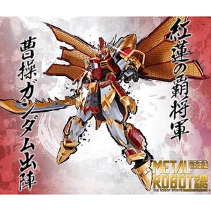image:imageMetal Robot Spirits Sergeant Gundam Real Type Version
