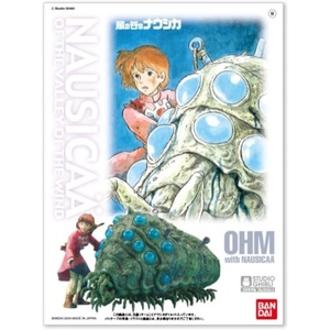 image:imageNausicaa  Naisicaa Ghibli 120 Scale Plastic Model Kit Ohm with Nausicaa