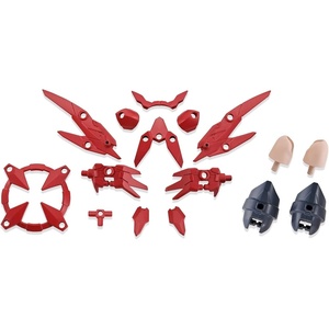 image:imageBandai Hobby  30 Minute Missions  02 Option Parts Set 2 Flight Armor Bandai Spirits 30MM Accessory