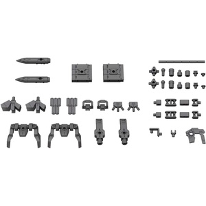 image:imageBandai Hobby  30 Minute Missions  06 Option Parts Set 2 Bandai Spirits 30MM Accessory