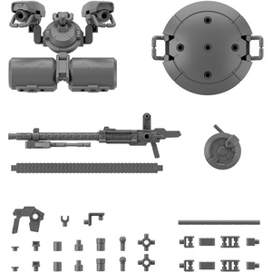 image:imageBandai Hobby  30 Minute Missions  30 Customize Weapons Heavy Weapon 2 Bandai Spirits 30 MM Model Kit
