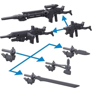 image:imageBandai Hobby  30 Minute Missions  Option Weapon 1 for Alto Bandai Spirits 30MM Option Weapon
