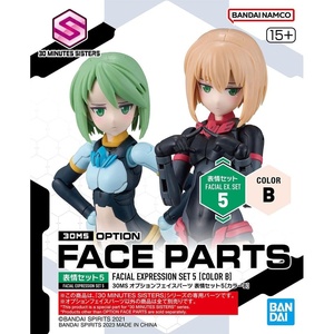 image:imageBandai Hobby  30 Minute Sisters  Option Face Parts Facial Expression Set 5 Color B 30 MS Model Kit