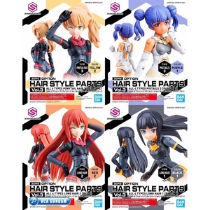 image:imageBandai Hobby  30 Minute Sisters  Option Hair Style Parts vol 3 All 4 Types 30 MS Model Kit