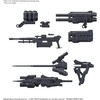 image:imageBandai Hobby  Armored Core VI Fires of Rubicon  02 Option Parts Set  Weapon Set 02 30 MM 1144 Model Kit