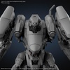 image:imageBandai Hobby  Armored Core VI Fires of Rubicon  04 RaD CC2000 Orbiter 30 MM 1144 Model Kit