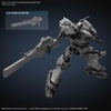 image:imageBandai Hobby  Armored Core VI Fires of Rubicon  04 RaD CC2000 Orbiter 30 MM 1144 Model Kit