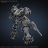 image:imageBandai Hobby  Armored Core VI Fires of Rubicon  04 RaD CC2000 Orbiter 30 MM 1144 Model Kit