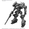 image:imageBandai Hobby  Armored Core VI Fires of Rubicon  04 RaD CC2000 Orbiter 30 MM 1144 Model Kit