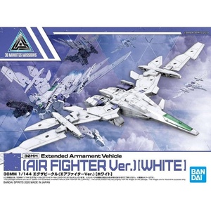 image:imageBandai Hobby  30 Minute Missions  01 Air Fighter White Bandai Spirits 30MM 1144 Model Kit Extended Armament Vehicle
