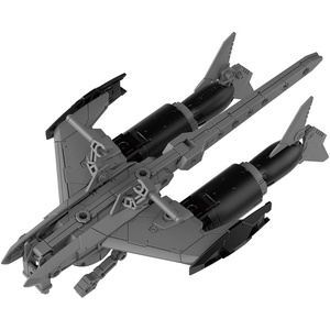 image:imageBandai Hobby  30 Minute Missions  05 Attack Submarine Light Gray Bandai Spirits 30MM 1144 Model Kit Extended Armament Vehicle