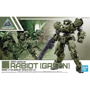 image:imageBandai Hobby  30 Minute Missions  36 eEXM21 Rabiot Green Bandai Spirits Model Kit