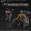 image:imageBandai Hobby  Armored Core IV Fires of Rubicon  05 RaD CC3000 Wrecker Milk Tooth 30 MM Model Kit
