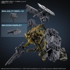image:imageBandai Hobby  Armored Core IV Fires of Rubicon  05 RaD CC3000 Wrecker Milk Tooth 30 MM Model Kit