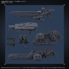 image:imageBandai Hobby  Armored Core IV Fires of Rubicon  05 RaD CC3000 Wrecker Milk Tooth 30 MM Model Kit