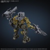 image:imageBandai Hobby  Armored Core IV Fires of Rubicon  05 RaD CC3000 Wrecker Milk Tooth 30 MM Model Kit