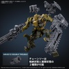 image:imageBandai Hobby  Armored Core IV Fires of Rubicon  05 RaD CC3000 Wrecker Milk Tooth 30 MM Model Kit