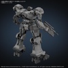 image:imageBandai Hobby  Armored Core IV Fires of Rubicon  06 Balam Industries BD011 Melander 30 MM Model Kit