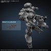 image:imageBandai Hobby  Armored Core IV Fires of Rubicon  06 Balam Industries BD011 Melander 30 MM Model Kit