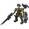 image:imageBandai Hobby  Armored Core IV Fires of Rubicon  05 RaD CC3000 Wrecker Milk Tooth 30 MM Model Kit