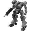 image:imageBandai Hobby  Armored Core IV Fires of Rubicon  06 Balam Industries BD011 Melander 30 MM Model Kit