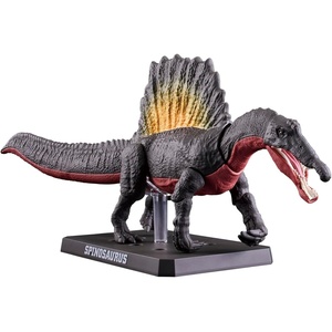 image:imageBandai Hobby  Plannosaurus  05 Spinosaurus Bandai Spirits Dinosaur Model Kit