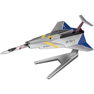 image:imageBANDAI Hobby No 02 Ultra Hawk 001 Ultraman Mecha Collection Hobby Plane