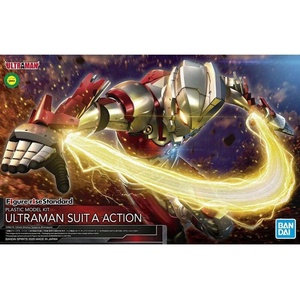image:imageBandai Hobby  Ultraman The Animation  Ultraman Suit A Action Ver Bandai Spirits FigureRise Standard Model Kit