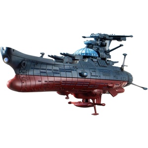 image:imageBandai Hobby Mecha Collection 08 Wave Motion Experimental Ship Ginga Star Blazers