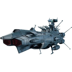 image:imageBandai Hobby Star Blazers UNCF Andromeda Class DX Star Blazers 2202 11000