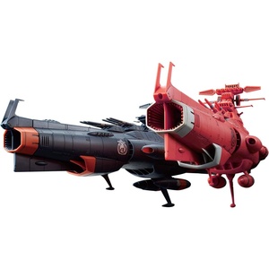 image:imageBandai Hobby Starblazers 11000 UNCF D1 Mars Absolute Defense Line Set Starblazers