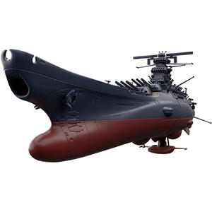image:imageBandai Hobby Starblazers Space Battle Ship Yamato Final Battle Ver Yamato 2202 11000