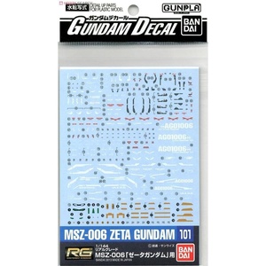 image:imageBANDAI Hobby GD101 RG Zeta Gundam Decal Bag6