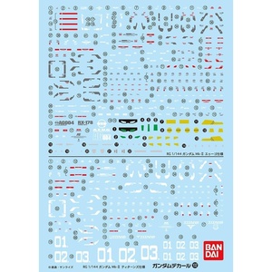 image:imageBANDAI Hobby GD102 RG Gundam MKII Decal Bag6