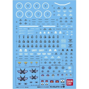 image:imageBANDAI Hobby GD80 MG GNX amp 1144 Overflag Decal Bag6