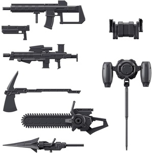 image:imageBandai Hobby  AMAIM Warrior at the Borderline  AMAIM Warrior at the Borderline Weapon Set 6 HG 172 Model Kit