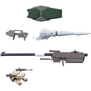 image:imageBandai Hobby  Mobile Suit Gundam IronBlood Orphans  Option Parts Set Gunpla 11 Smoothbore Gun for Barbatos Bandai Spirits Model Kit