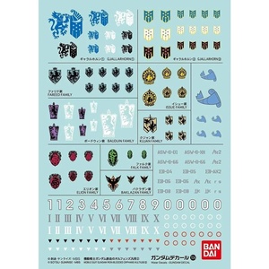 image:imageBandai Hobby  No104 Mobile Suit Gundam IronBlooded Orphans 2 Bandai Gundam Decal 2399778