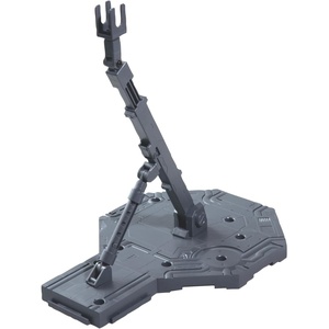 image:imageBandai Hobby Action Base 1 Display Stand 1100 Scale Gray