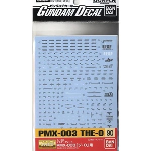 image:imageBandai Hobby GD90 MG The O Bandai Decal Bag6
