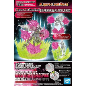 image:imageBandai Spirits Burst Effect Space Pink Bandai FigureRise Effect Multi BAS5057608