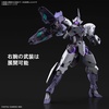 image:imageBandai Hobby  Mobile Suit Gundam The Witch from Mercury  11 Michaelis Bandai Spirits HG 1144 Model KitMichaelis