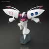 image:imageBandai Hobby  Mobile Suit Z Gundam  195 Qubeley Bandai HGUC Model Kit