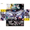 image:imageBandai Hobby  Mobile Suit Z Gundam  195 Qubeley Bandai HGUC Model Kit