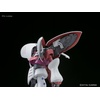 image:imageBandai Hobby  Mobile Suit Z Gundam  195 Qubeley Bandai HGUC Model Kit